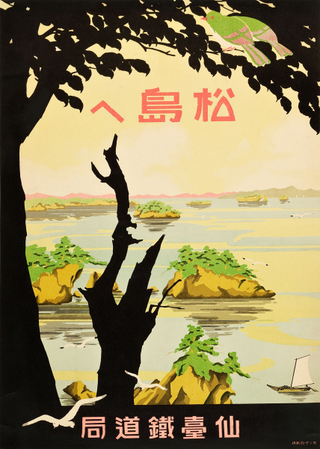 Illustration for article titled
